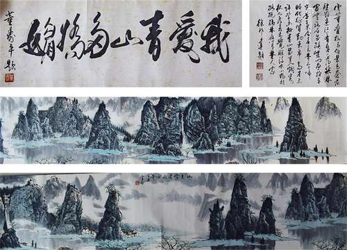 A CHINESE PAINTING,  LANDSCAAPE,  BAI XUESHI MARKED