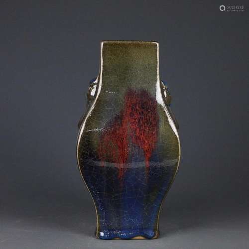 JUN WARE FLAMBE-GLAZEDANIMAL MASK VASE