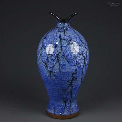 JUN WARE FISH-FORM VASE