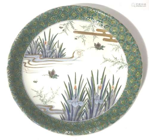 A Japanese Overglaze Enameled Dish Painted with Butterfly &a...