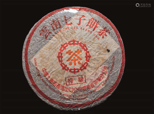 1999年  出口马来 特级7542 生茶