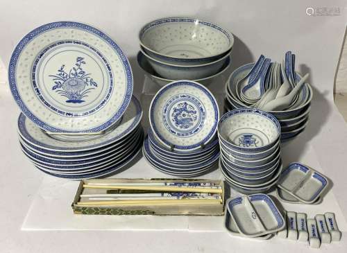 A Collection of Blue & White Rice Grain Pattern Domestic...
