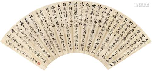 李葆恂（1859～1915） 为魏戫书旧作律诗六首