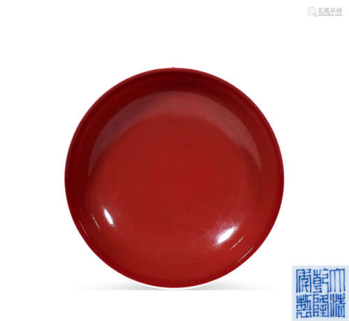 清乾隆 QING DYNASTY 霁红釉盘 A FINE DARK RED GLAZED DISH