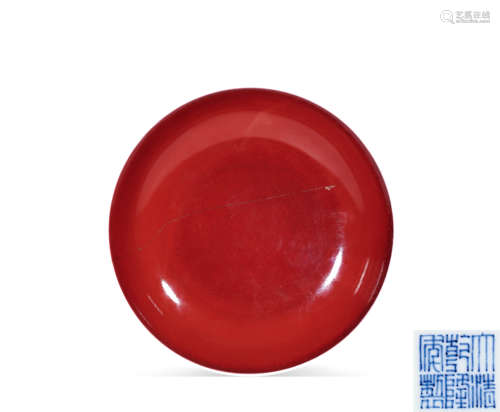 清乾隆 QING DYNASTY 霁红釉盘 A FINE RED GLAZED DISH