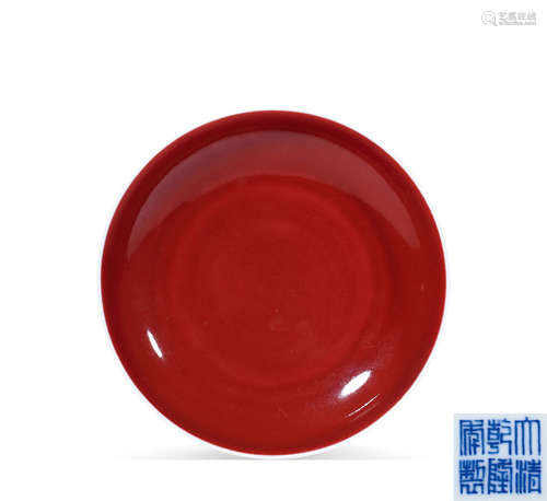 清乾隆 QING DYNASTY 霁红釉盘 A FINE DARK RED GLAZED DISH