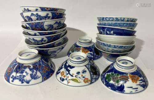 Eight Japanese Blue & White Glazed Porcelain Rice Bowls ...