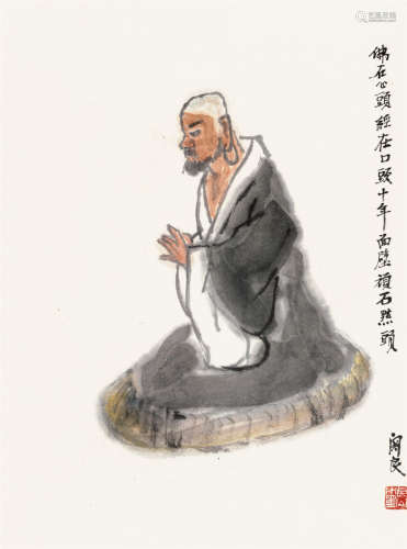 关良（1900～1986） 达摩面壁 纸本 彩墨