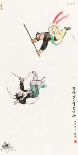 关良（1900～1986） 1976年作 孙悟空三打白骨精 纸本 彩墨
