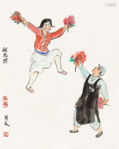 关良（1900～1986） 献花 纸本 彩墨