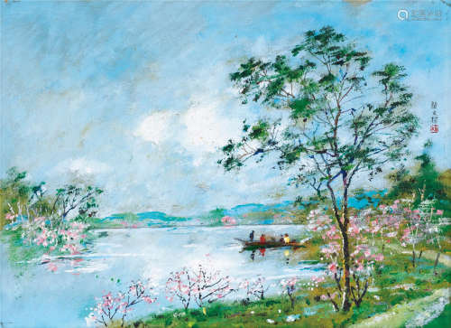 颜文樑（1893～1988） 湖边的桃花 纸板 油画