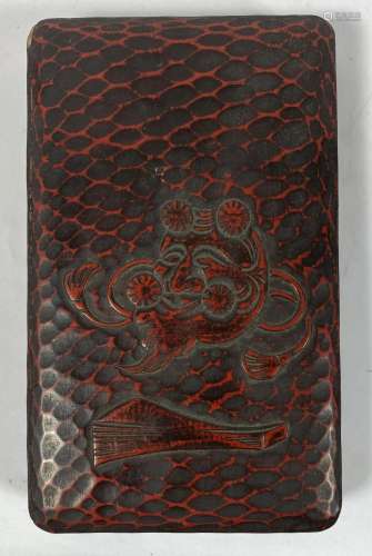 A Japanese Black & Red Fish Skin Lacquer Timber Writing ...