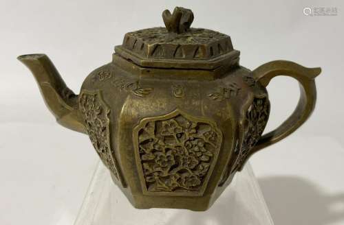 A Miniature Chinese Brass Teapot, Cherry Blossom Panels