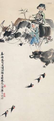 程十发（1921～2007） 牧牛图 镜片 设色纸本