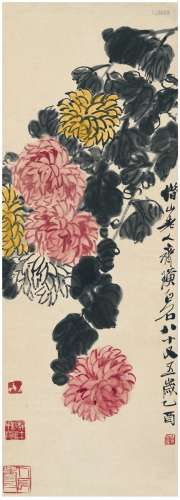 齐白石（1863～1957） 1945年作 秋菊图 镜片 设色纸本