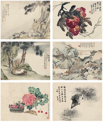 吴昌硕（1844～1927）沈心海（1855～1941后）汪洛年（1870～1925）等 1921...