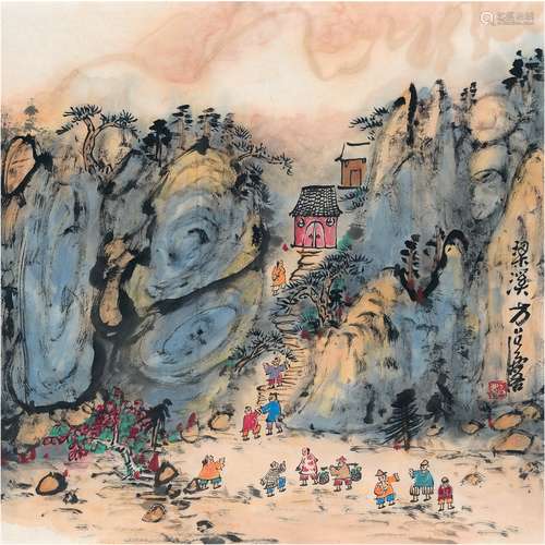 方召麐（1914～2006） 游山图 镜片 设色纸本