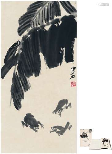 齐白石（1863～1957） 蕉叶蛙趣图 立轴 水墨纸本