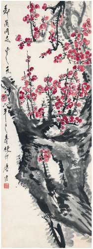 唐云（1910～1993） 1976年作 为郑岗作 梅花图 镜片 设色纸本