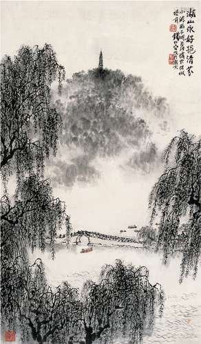 钱松嵒（1899～1985） 湖山永好图 立轴 设色纸本