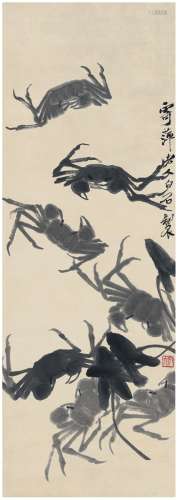 齐白石（1863～1957） 墨蟹图 立轴 水墨纸本