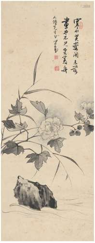 溥儒（1896～1963） 为张人杰作 寒水芙蓉图 立轴 水墨纸本