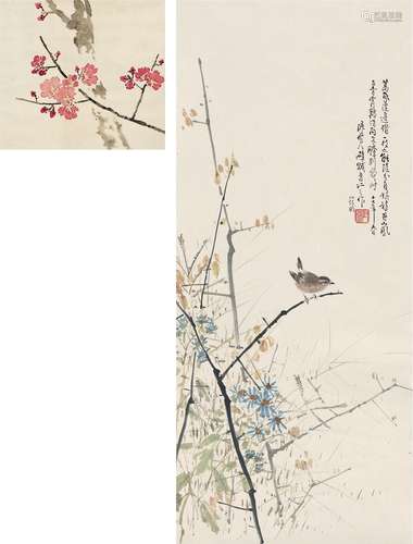 陈树人（1884～1948） 1928年作 花鸟二帧 立轴 （双挖） 设色纸本