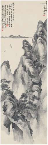 胡佩衡（1892～1965） 江上帆影图 立轴 水墨纸本