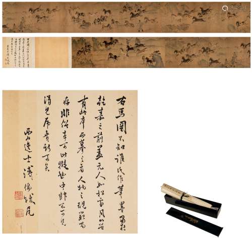 溥儒（1896～1963） 题佚名百骏图卷 手卷 设色绢本