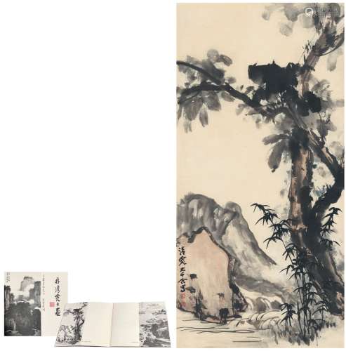 张大千（1899～1983）林清霓（1914～1970） 溪涧竹树图 立轴 设色纸本