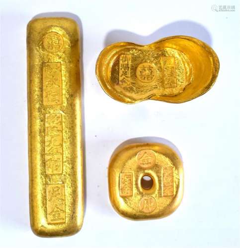 Three Chinese Gold Colour Metal Bars, Qianlong, Xianfeng, Xu...