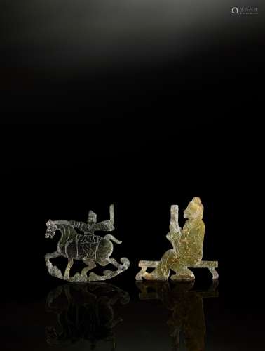 明 旧玉镂雕人物动物片饰 （一组两件）