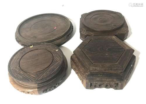 Four Chinese Carved Timber Stands