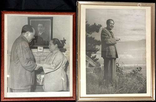 Chairman Mao Zedong, Overlooking the Yellow River & With...