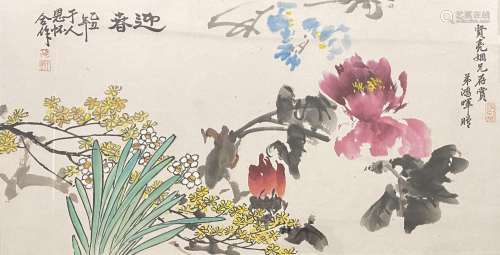Chinese School , China (20th Century), Flower Studies, Water...