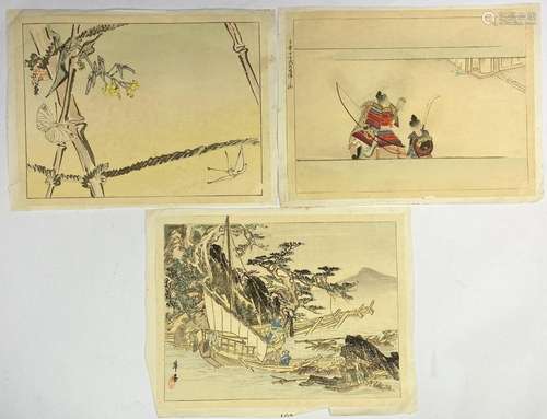 Japanese School , (20th Century), Fishing Boats, Warrior on ...