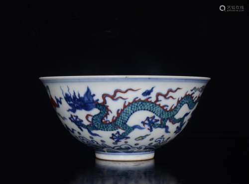 明成化斗彩龙纹瓷碗