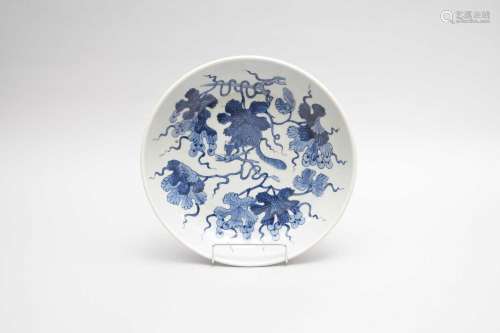 A Chinese blue and white dish, 20th century