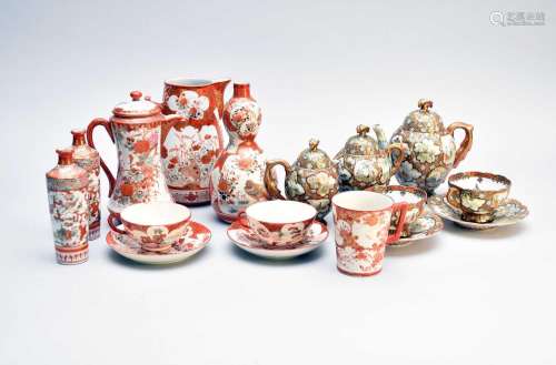 A group of Japanese Kutani and other porcelain