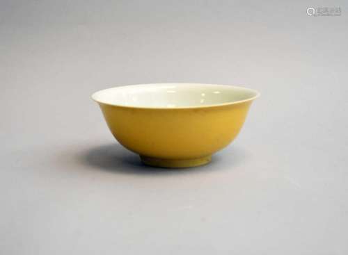 A Chinese yellow ground dragon bowl, Hongzhi mark