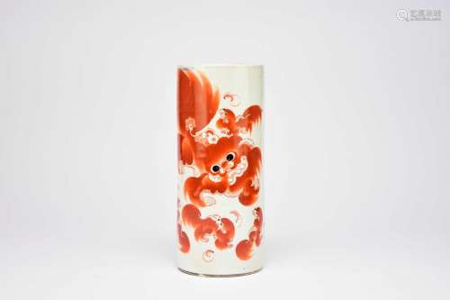A Chinese iron red decorated sleeve vase