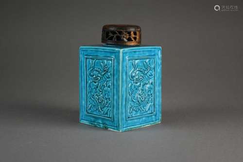 A Chinese Fahua turquoise glazed tea caddy