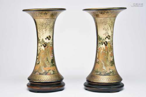 A pair of Japanese Satsuma sleeve vases