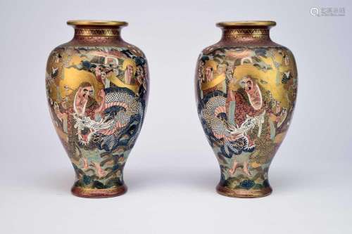 A pair of Japanese Satsuma vases by Choshuzan