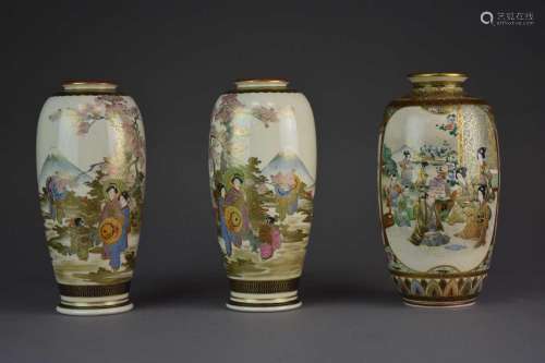 A pair of Japanese Satsuma vases by Shoyama