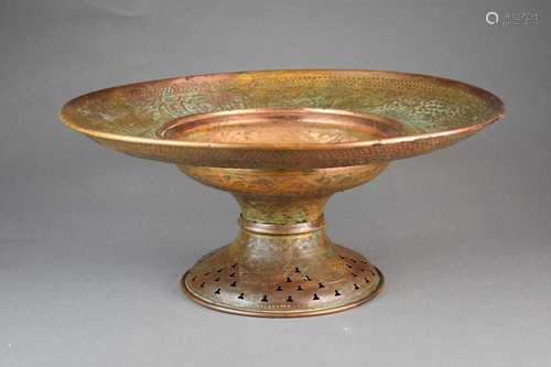 A near Eastern copper spittoon