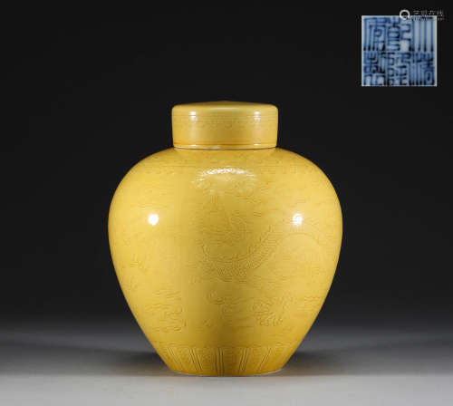 清代，黃釉龍紋罐