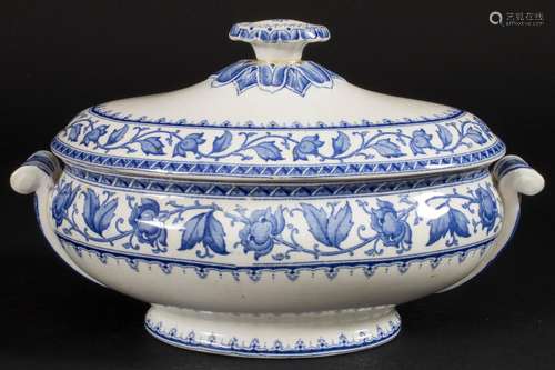 Kleine Deckelterrine 'SYRA' / A covered tureen, Ut...