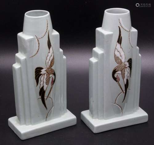 Paar Art Déco Vasen / A pair of Art Deco vases, Longwy, um 1...