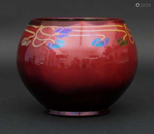 Jugendstil Vase / An Art Nouveau faience vase, Zsolnay, Pecs...